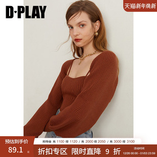 内搭针织小衫 DPLAY秋装 复古短款 性感针织吊带经典 新焦糖色法式