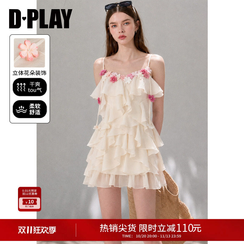 DPLAY2026年夏季新款白色吊带连衣裙女甜美立体花朵气质显瘦短裙
