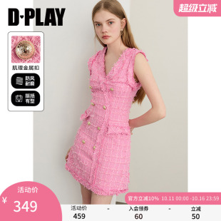 DPLAY2025年秋季 粉色连衣裙女流行气质粗花呢裙子小香风短裙 新款