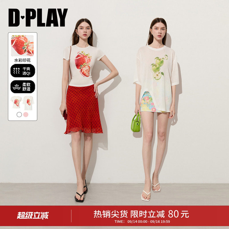 DPLAY轻薄凉爽莱赛尔甜美水果印花短袖T恤女百搭上衣2026年夏季
