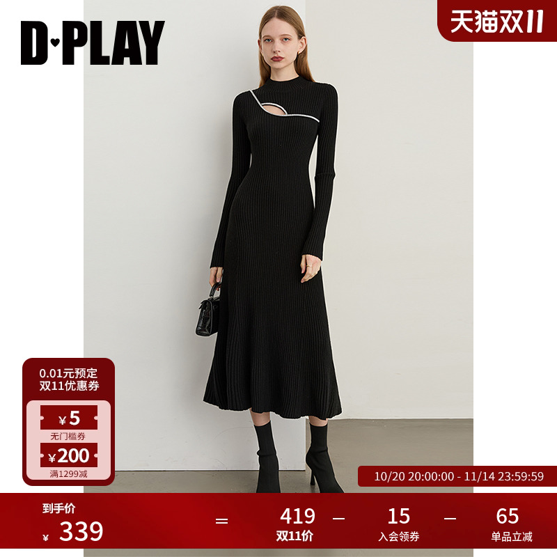 半高领,领口镂空,钻链装饰,正肩收腰版型