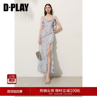 DPLAY【度假系列】蓝色印花荡领荷叶边收腰鱼尾裙连衣裙2026夏季