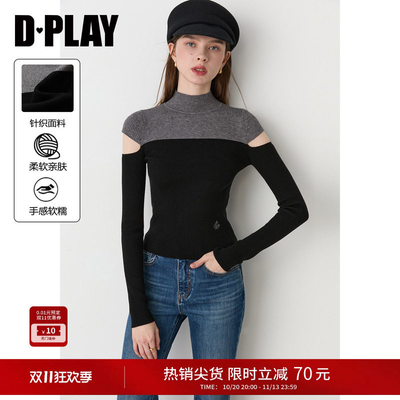 DPLAY黑色撞色挖肩半高领针织衫小众设计感露肩修身上衣2026冬季