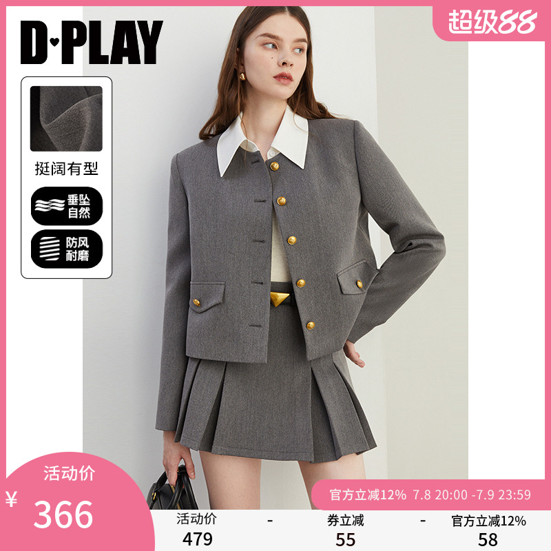 DPLAY2025春季新款灰色西装女正肩单排扣衬衫领气质流行外套套装