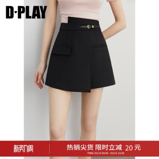 黑色裤 裙好看短半身裙西装 裙裤 DPLAY 女2026春季 新款 短裤 惠品