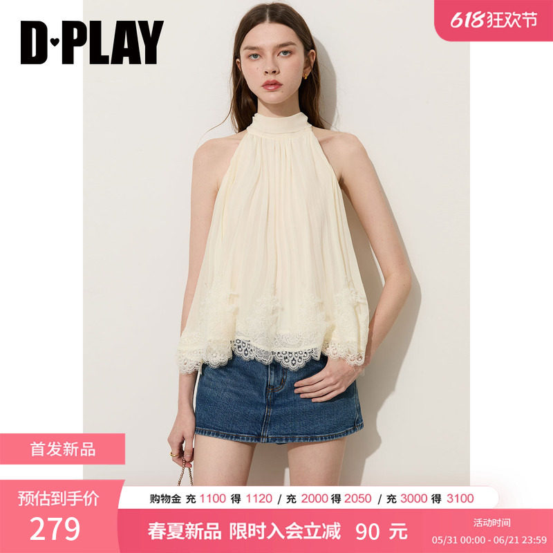 DPLAY温柔风米白高领雪纺压褶亮丝后领开衩宽松显瘦上衣2026夏季