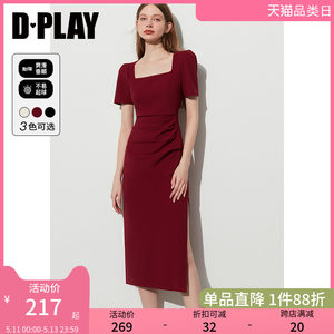 DPLAY红色连衣裙敬酒服礼服