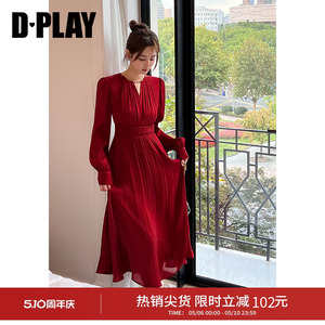 DPLAY秋季新款法式红色连衣裙女V领镂空鎏光纱沙滩裙子长裙