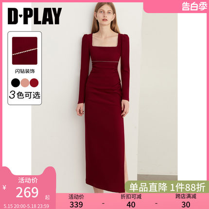 DPLAY初春连衣裙复古红色连衣裙闪钻礼服裙订婚礼服敬酒服回门服