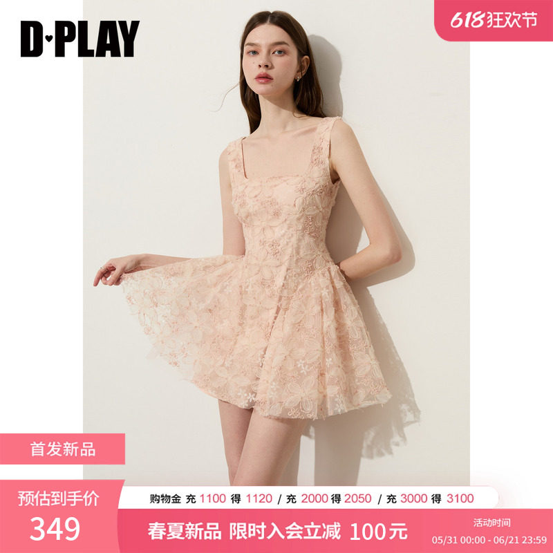 DPLAY粉色方领法式连衣裙2026夏季新款千金蕾丝裙小个子短款裙子