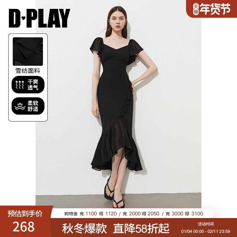 DPLAY【度假系列】2025年夏季新款黑色连衣裙女雪纺裙子小黑裙,女装/女士精品,连衣裙,淘宝优惠券,粉丝福利购,淘宝优惠卷