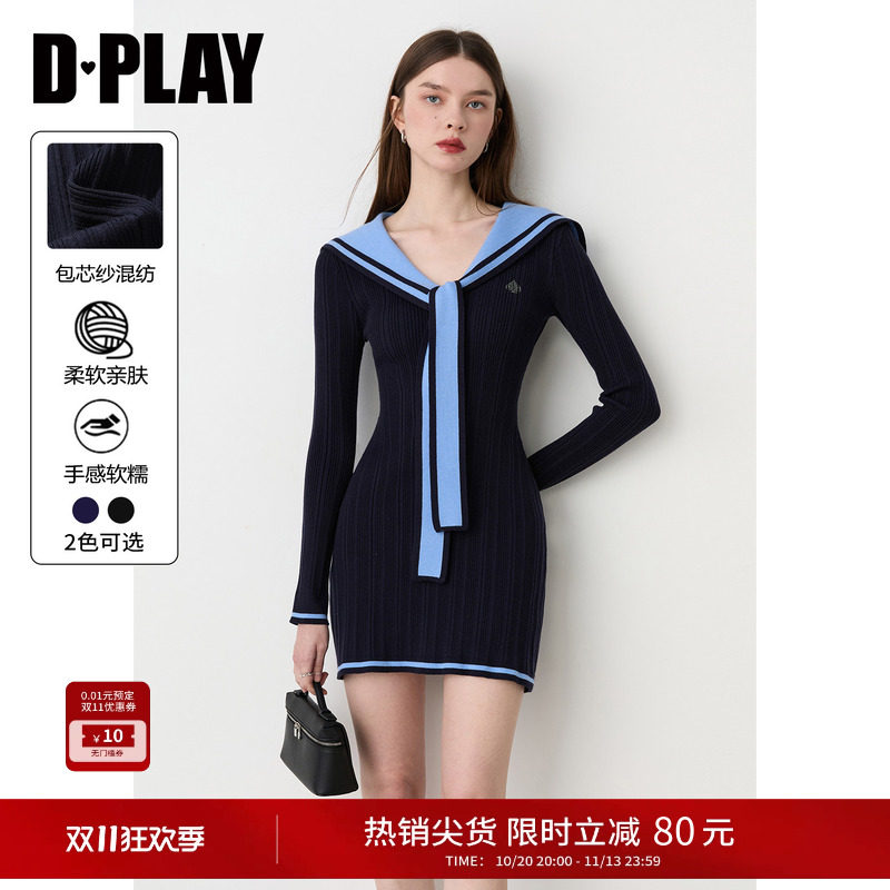 DPLAY藏青撞色海军领针织连衣裙修身显瘦包臀毛织短裙2026冬季