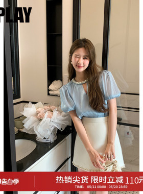 DPLAY夏季新款蓝色上衣女法式气质时尚短袖衬衫泡泡袖衬衣