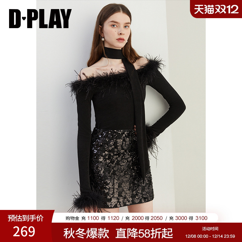 DPLAY法式风一字肩针织衫