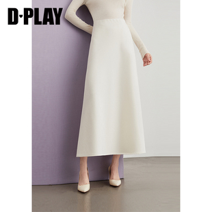 白色半身裙女气质长高腰A字裙半裙 2025年秋季 DPLAY 惠品
