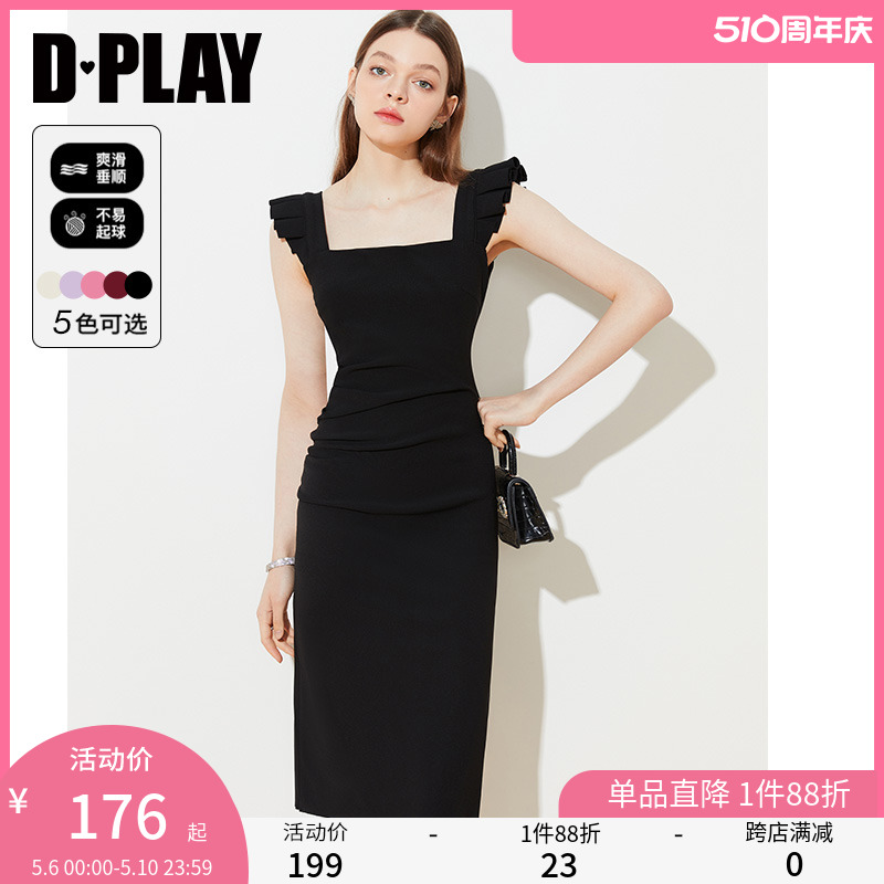 DPLAY2024夏季女装气质黑色连衣裙修身吊带裙长裙包臀裙小黑裙女