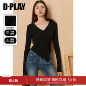 DPLAY黑色T恤内搭气质通勤V领交叉设计打底衫 上衣2026年春季