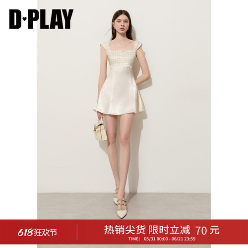 DPLAY【高光缪斯系列】白色方领缎面连衣裙轻奢2026夏季新款裙子