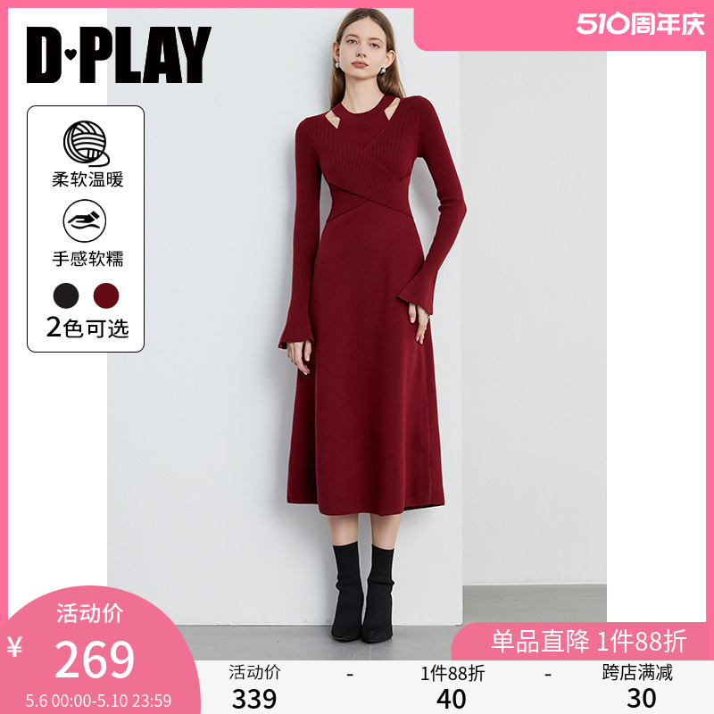 DPLAY优雅红色连衣裙圆领针织连衣裙毛衣长裙连衣裙女冬过年战袍