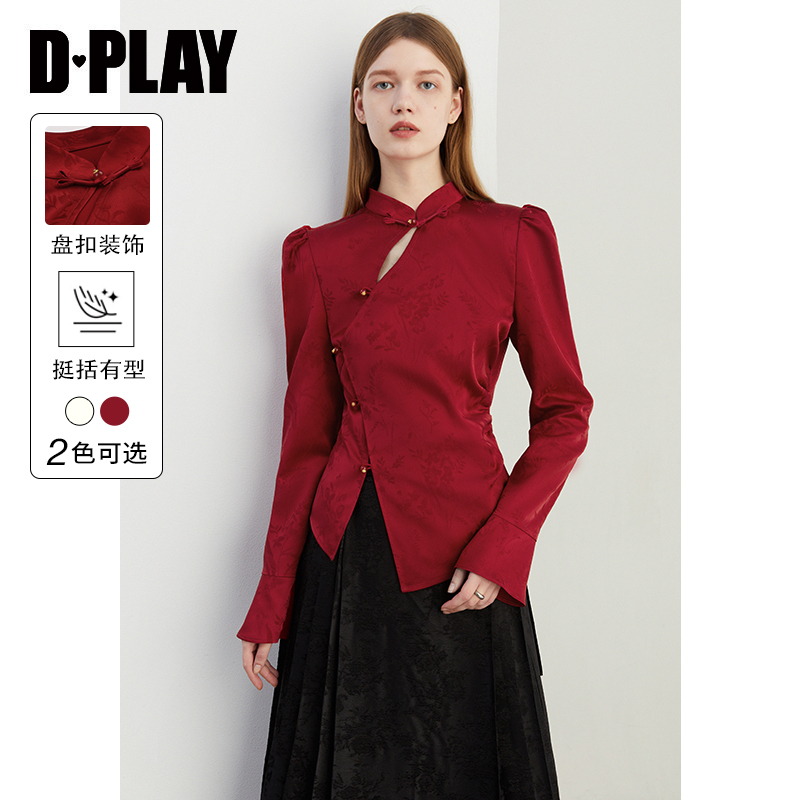 DPLAY2024年秋新中式立领衬衫