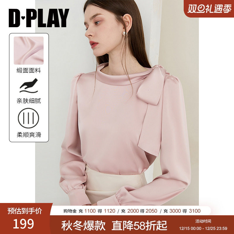 DPLAY圆领系带长袖衬衫