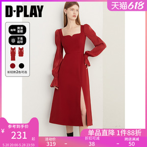 DPLAY秋装法式长裙礼服裙红色连衣裙订婚服回门服敬酒服