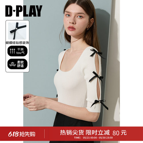 DPLAYU领蝴蝶结针织衫凉感T恤