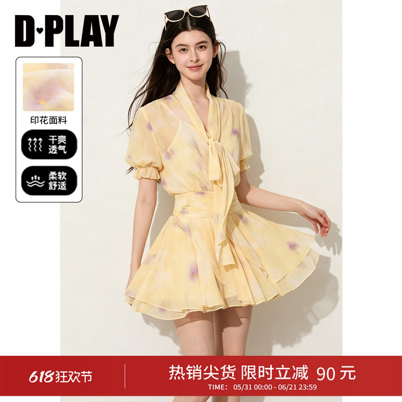 DPLAY黄色印花连衣裙收腰气质雪纺度假海边法式裙子短裙2026年夏