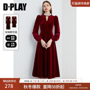 DPLAY2025年冬季 红色连衣裙丝绒连衣裙红色礼服敬酒服女晚礼服