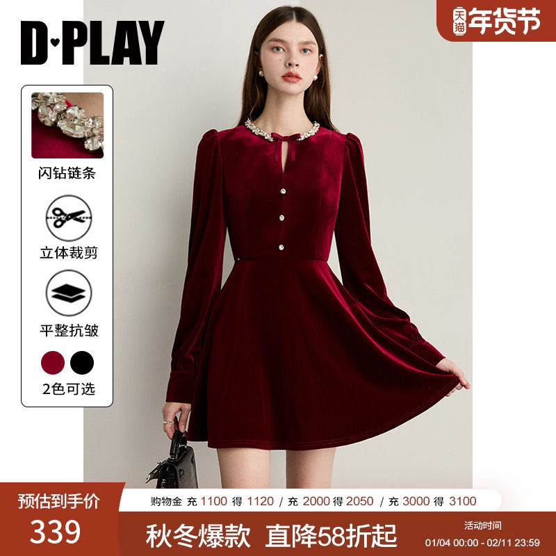 DPLAY【轻奢闪钻系列】2025年秋季新款红色连衣裙丝绒礼服裙女