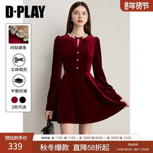 DPLAY【轻奢闪钻系列】2025年秋季新款红色连衣裙丝绒礼服裙女