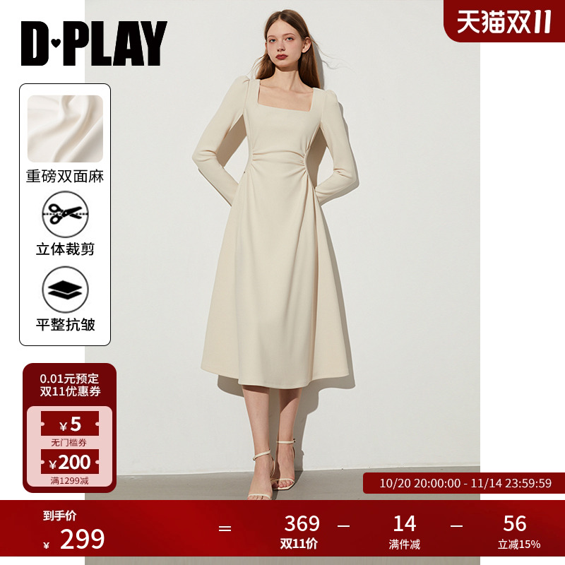DPLAY法式连衣裙收腰长裙