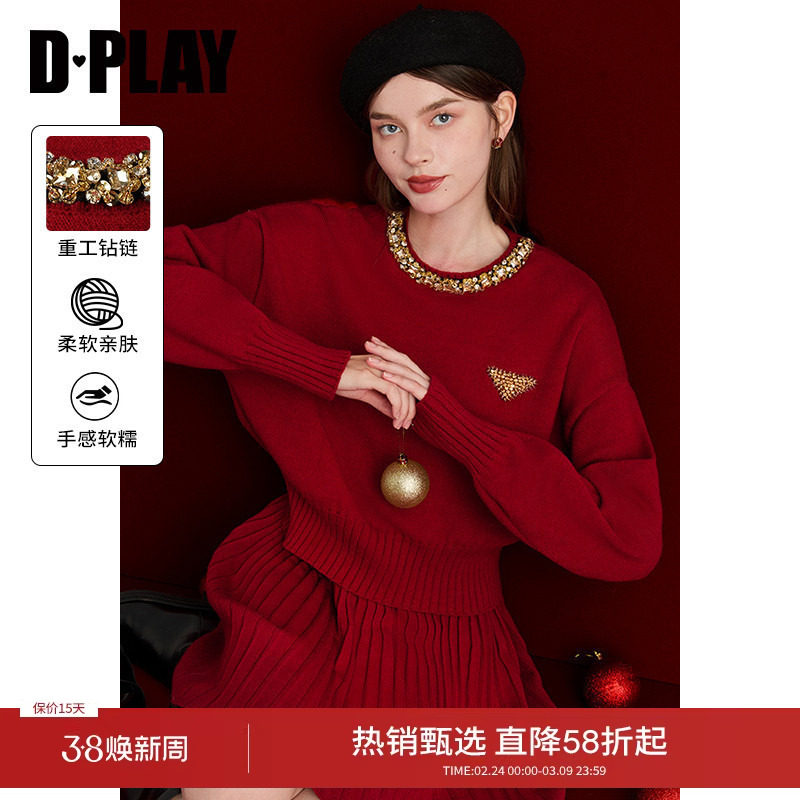 DPLAY新年红色毛衣套装亮钻上衣含羊毛针织衫女冬季圆领宽松毛衣