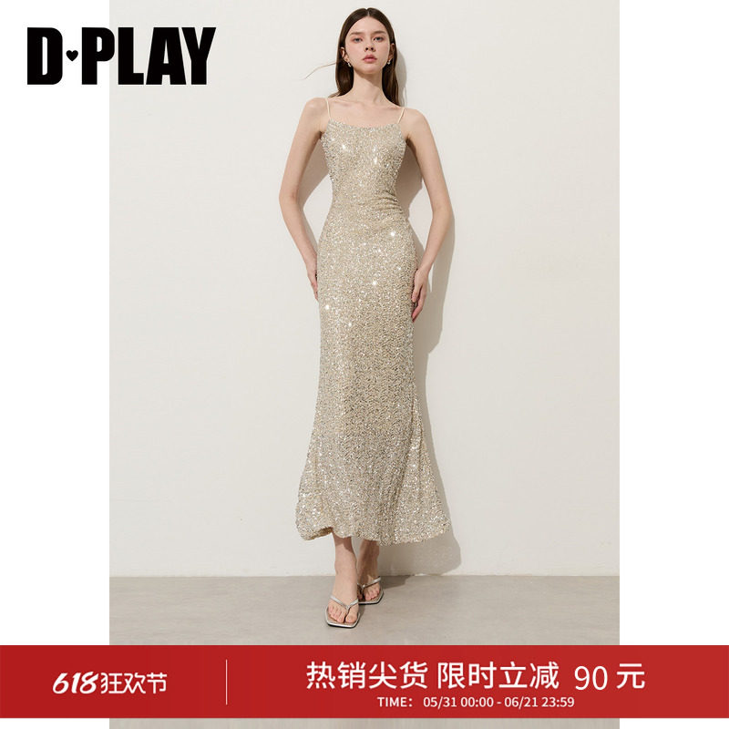 DPLAY白色细肩带亮片收腰鱼尾连衣裙轻奢约会2026夏季新款女裙