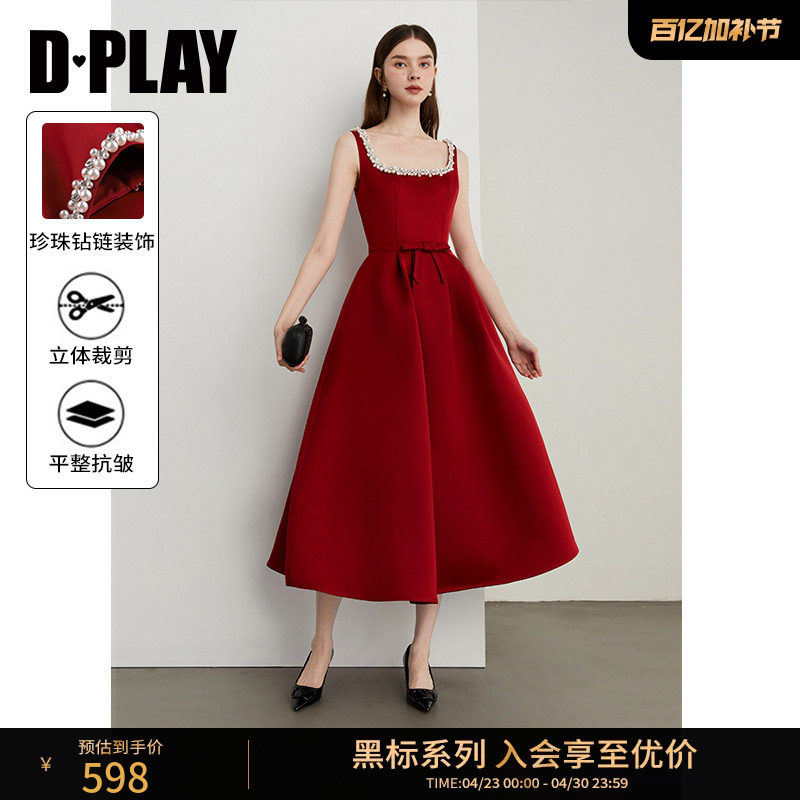 DPLAY【黑标】2026年夏季新款红色连衣裙晚礼服订婚礼服裙敬酒服