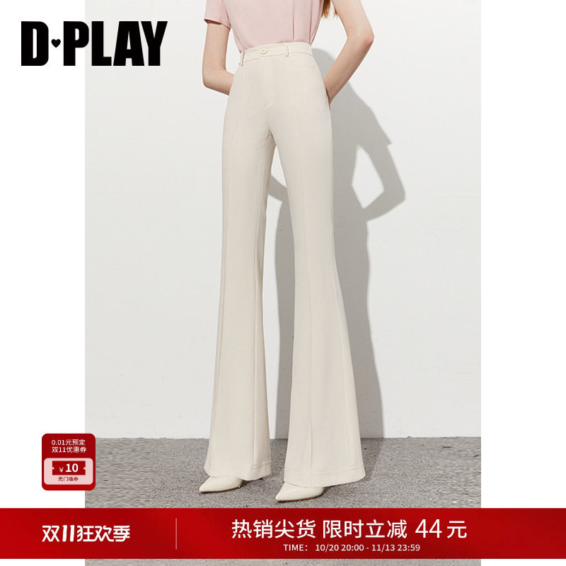 DPLAY新通勤奶油杏高弹高腰修身立体挺缝线微喇裤长裤2026夏季