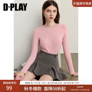 粉色圆领上衣女多巴胺修身 DPLAY 新款 2025年秋季 气质T恤 惠品
