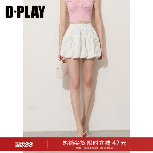 DPLAY白色蝴蝶结花苞短裙夏季
