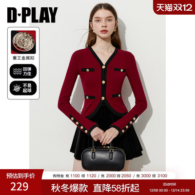 DPLAYV领单排金属扣针织衫