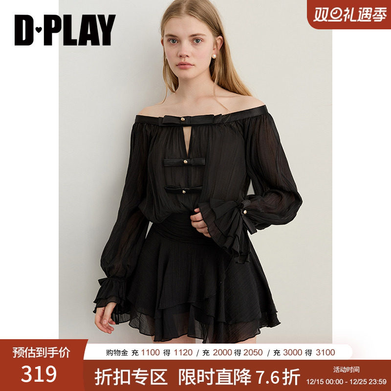 DPLAY2025年秋季新款黑色连衣裙女镂空设计荷叶边裙子小黑裙短裙