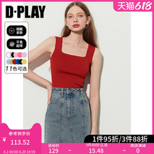 DPLAY多巴胺红色背心复古外穿吊带背心内搭女针织衫方领上衣