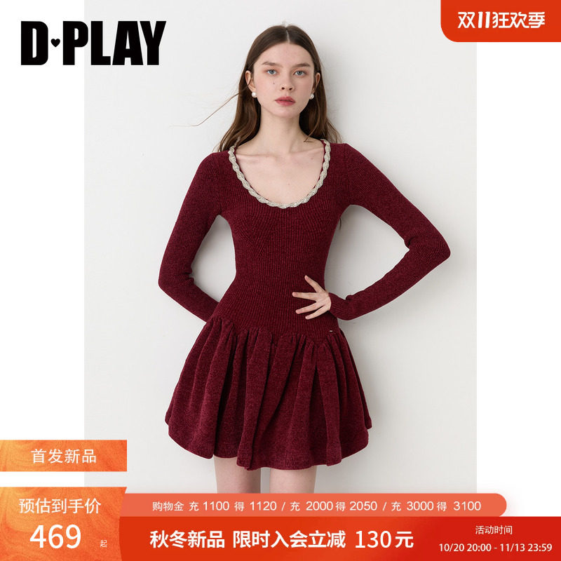 DPLAY红色U领针织连衣裙女气质收腰雪尼尔纱线短裙2026冬季新款