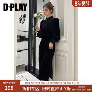DPLAY秋黑色丝绒连衣裙国风立领长袖盘扣侧开衩旗袍新中式连衣裙