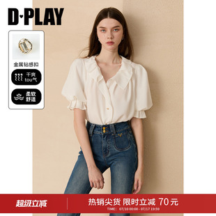 衬衫 DPLAY2026年夏季 新款 白色短袖 收腰气质上衣 女荷叶边泡泡袖