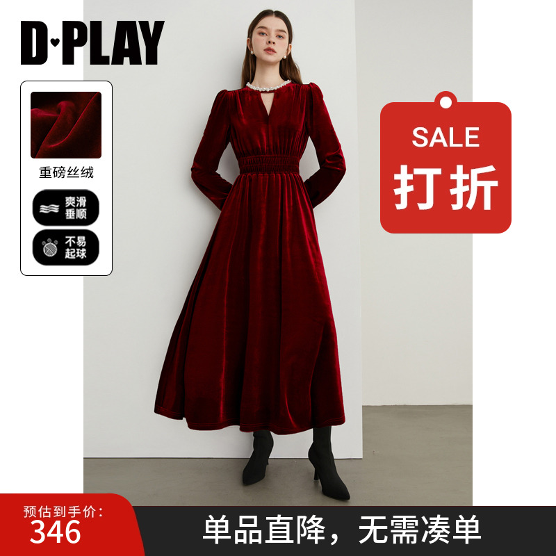 DPLAY法式礼服裙丝绒连衣裙