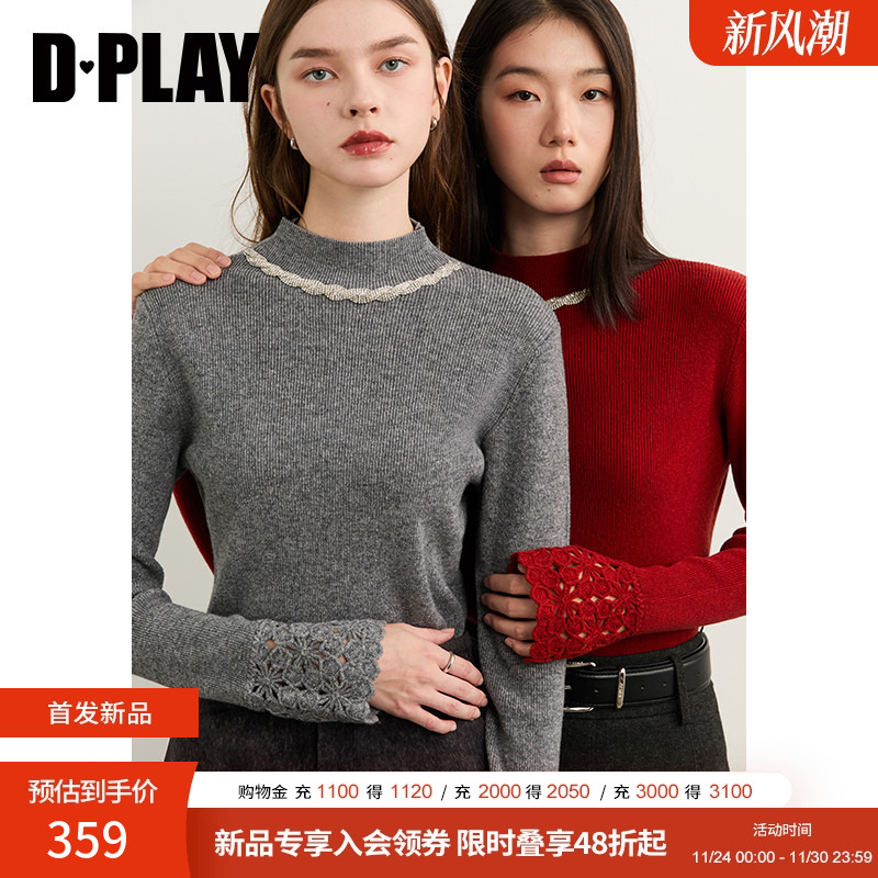DPLAY2025年冬季新款红色针织衫女100羊毛镂空花边针织打底衫