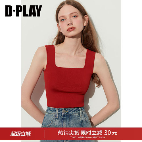 修身短款背心版型、无袖大方领设计