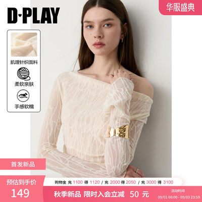 DPLAY米白色针织上衣女斜肩荡领抽褶不对称长袖雪纺衫2026秋季