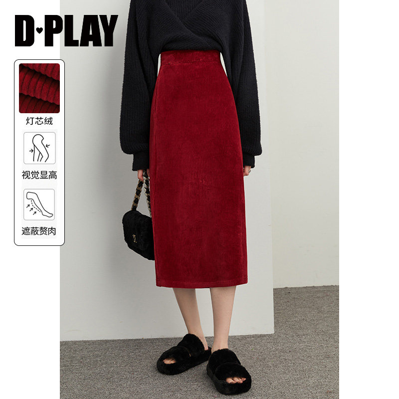 冬季直筒半身裙，条绒面料通勤