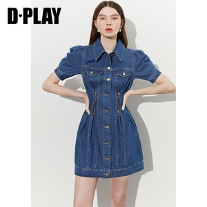 DPLAY夏新复古深牛仔蓝可调节两穿收腰A摆牛仔短袖连衣裙